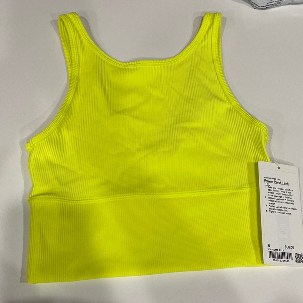 COPY - Power pivot tank *rib